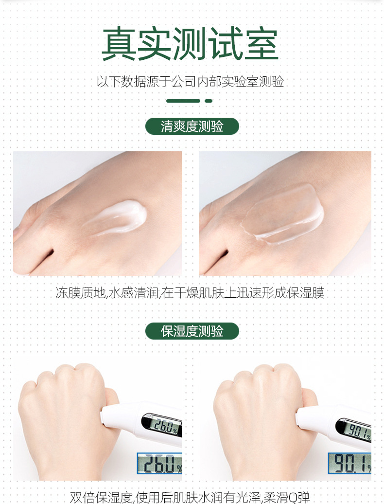 Mặt Nạ Chăm Sóc Da Chống Nếp Nhăn Dưỡng Ẩm Làm Sáng Da Tiện Dụng | BigBuy360 - bigbuy360.vn