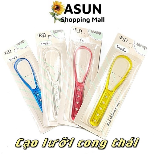 1 Cây Dụng Cụ Cạo Lưỡi Cong Thái Lan Đẩy Sạch Mảng Bám (Giao Màu Ngẫu Nhiên) Vc