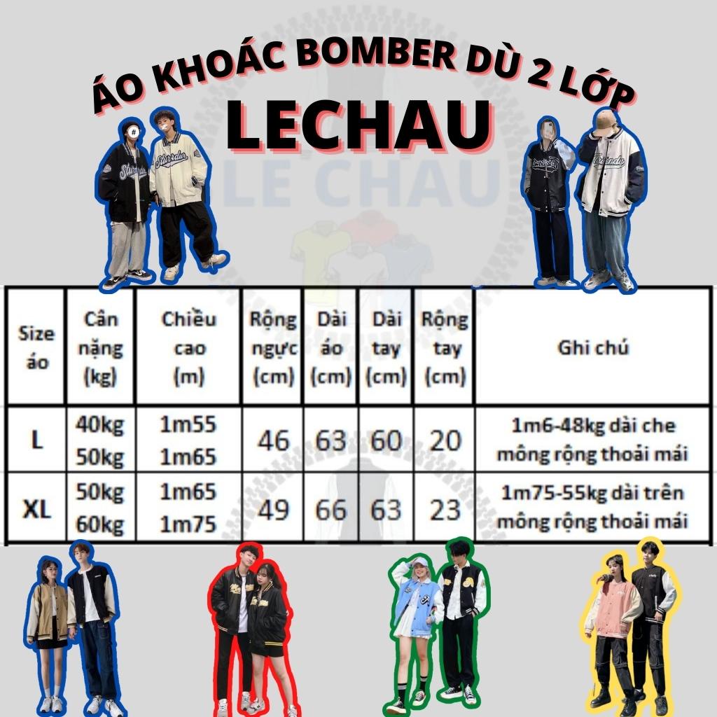 Áo Khoác Bomber Dù 2 Lớp Nhiêu Mẫu Nam Nữ From Rộng AKD32 Unisex LECHAU