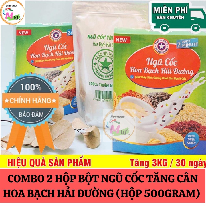 Combo 2 Hộp Bột Ngũ Cốc Tăng Cân Hoa Bạch Hải Đường