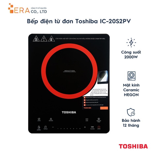 Bếp điện từ đơn Toshiba IC-20S2PV