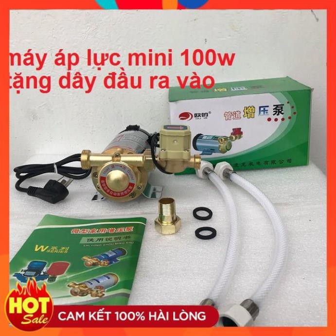 [Hàng Tốt] Máy bơm áp lực mini