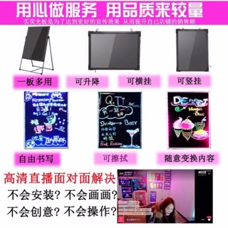 Đèn Led Quảng Cáo
