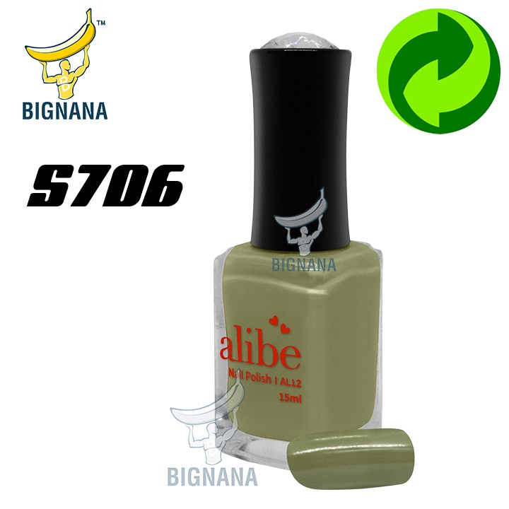 Sơn Móng Tay 15ml - Các Tông Màu Khói, Xám, Xi Măng, Màu Lông Chuột, Trắng, Trắng Bạc, Chai AL12 An Toàn, Đa Dạng