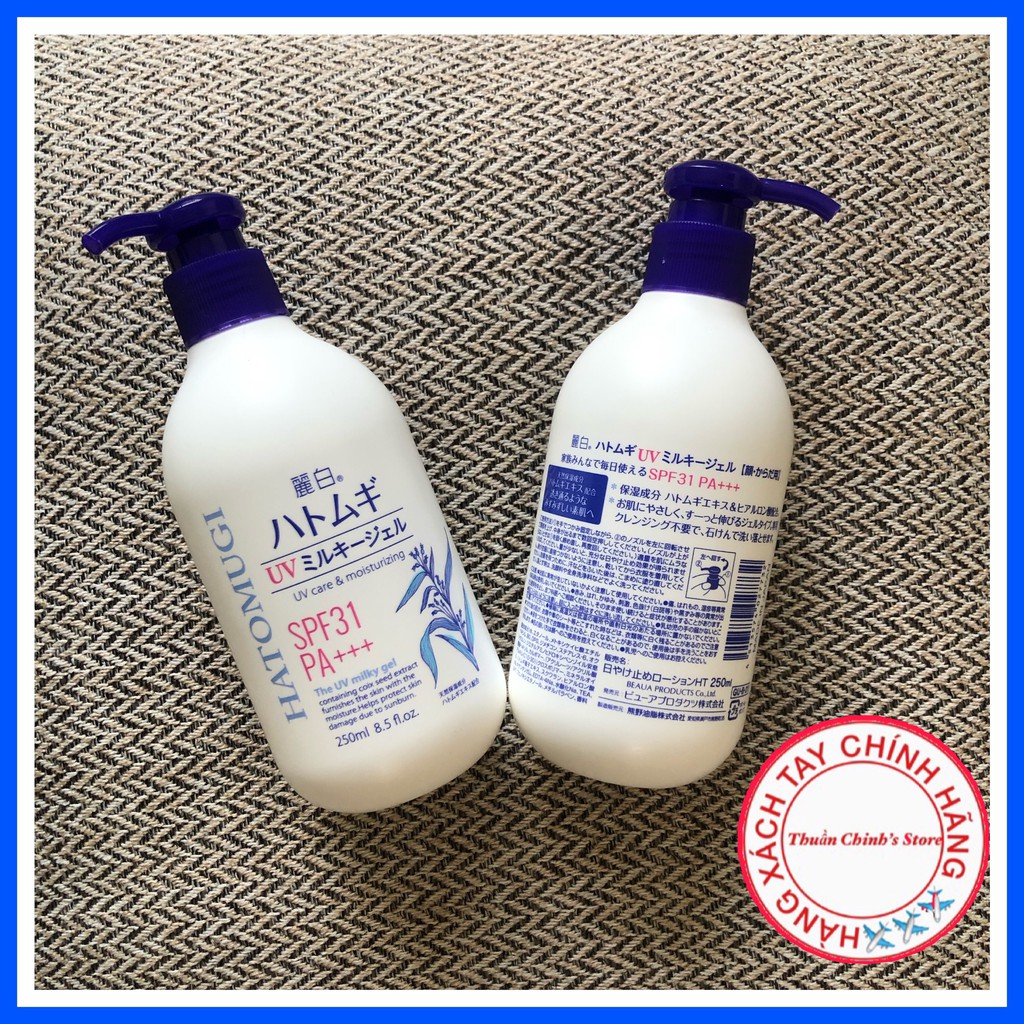 Sữa Dưỡng Thể Chống Nắng Hạt Ý Dĩ Hatomugi UV Care & Moisturizing SPF31 PA+++ | BigBuy360 - bigbuy360.vn