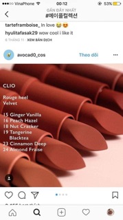 Son thỏi lì Clio