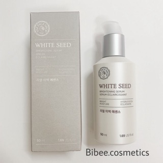 Tinh Chất Dưỡng Trắng Sáng Da White Seed Brightening Serum 50ml