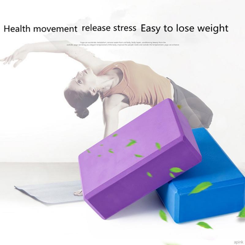 Pumpup Yoga Block High Density Improve Strength Help Keep Balance Flexibility Yoga Brick (Color Random)