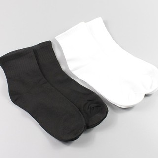 Set 5 đôi tất nam cổ trơn