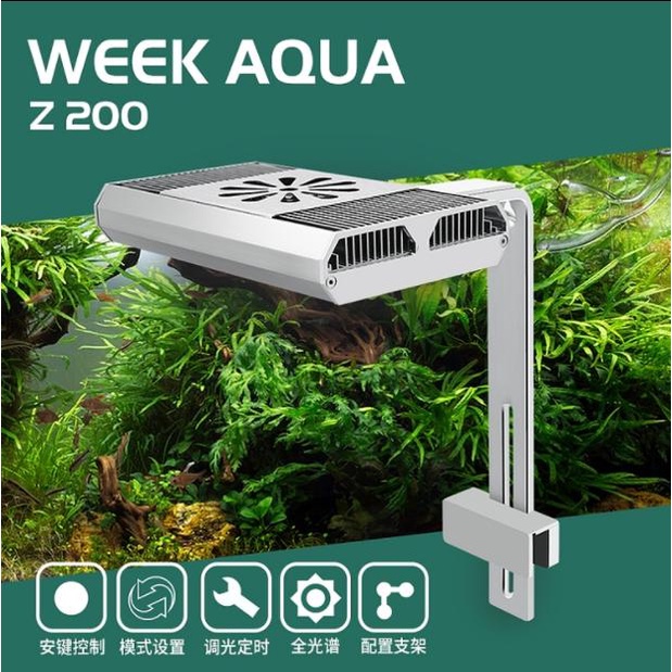 Đèn cho bể thủy sinh, Đèn LED Week Z200 Pro giá rẻ chính hãng - Dùng App DKWZ200P