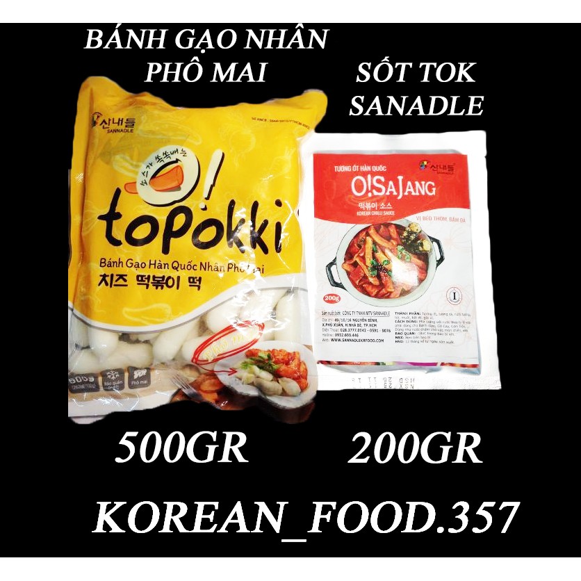 COMBO 500G BÁNH GẠO NHÂN PHÔ MAI VÀ 200G SỐT SANADLE
