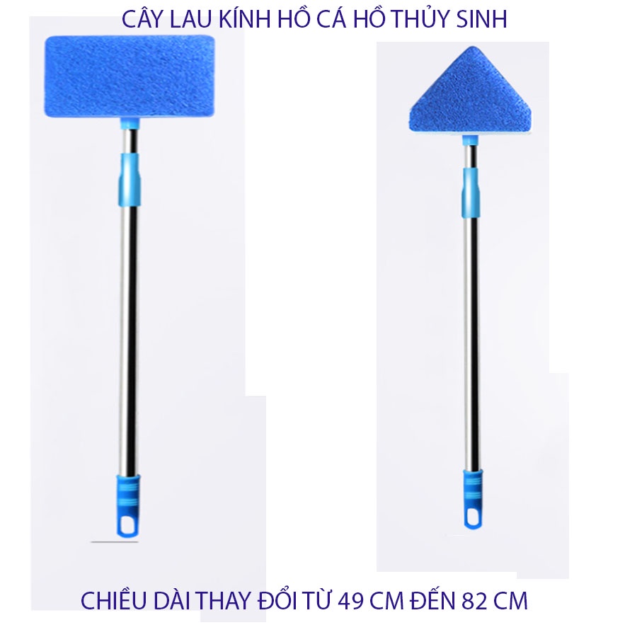 CÂY LAU KÍNH HỒ CÁ HỒ THỦY SINH - CHIỀU DÀI THAY ĐỔI ĐƯƠC TỪ 49 - 82 CM