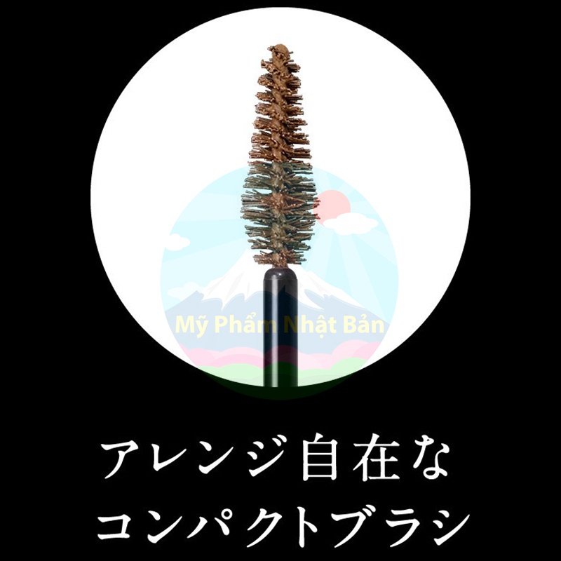 Mascara Lông Mày Kate Tokyo 3D Eyebrow Color BR-3