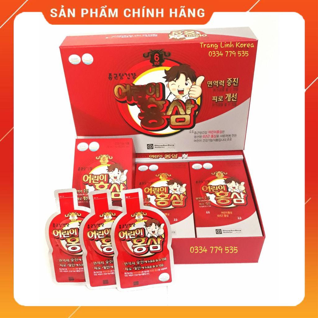 Hàng mới về  nước hồng sâm baby ngón tay cao cấp hàn quốc, hộp 30 gói - ảnh sản phẩm 8