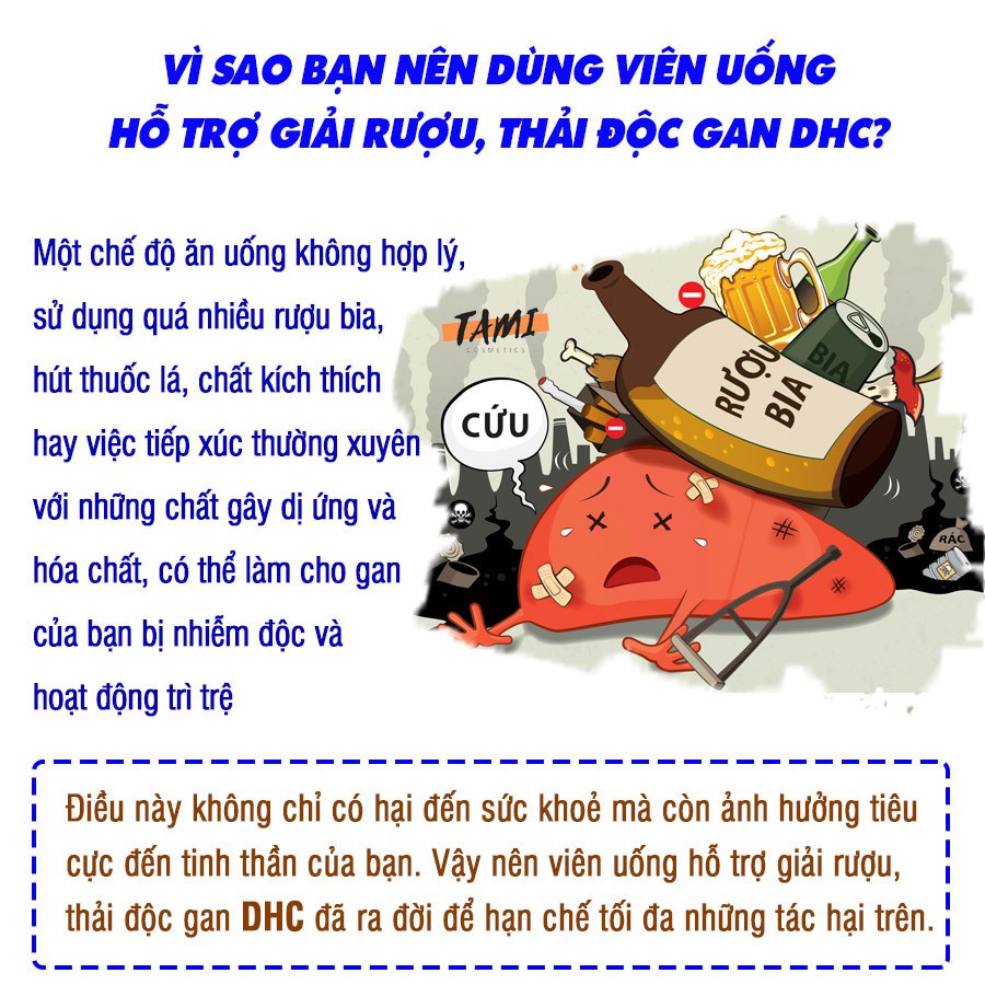 Viên uống giải rượu, thải độc gan DHC Nhật Bản bảo vệ sức khỏe thực phẩm chức năng 30 ngày TM-DHC-TUR30