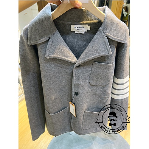 Vest Len Thom Browne