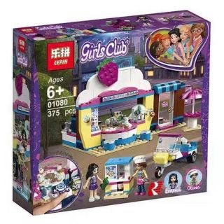 xả hết hàng-  Lắp ráp kiểu lego friends 01080 cửa hàng bánh cupcake của Olivia