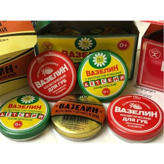 Kem net vaseline dạng hộp thiếc