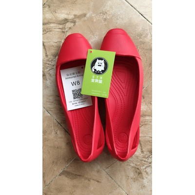 Giày nhựa đi mưa đế bằng siêu nhẹ hàng loại 1