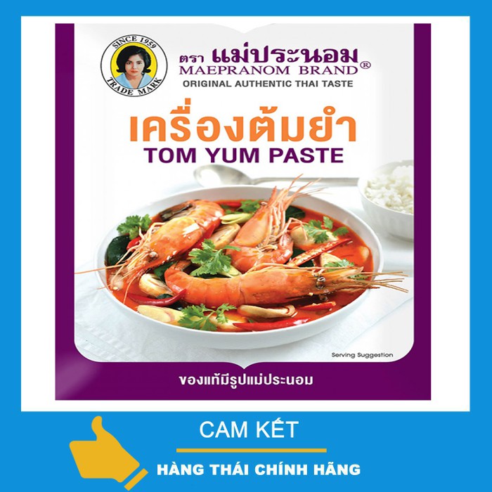 Sốt Nấu Lẫu Thái gói 50g [Maepranom Tom Yum Paste]