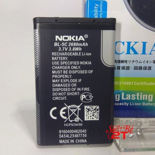 Pin Nokia 6600