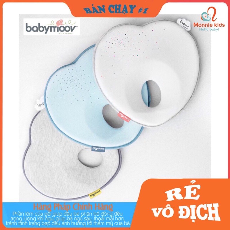 GỐI CHỐNG BẸP ĐẦU BABYMOOV