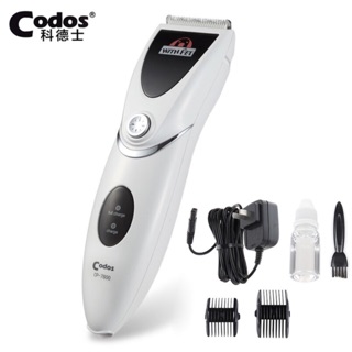 Tông đơ Codos CP-7800