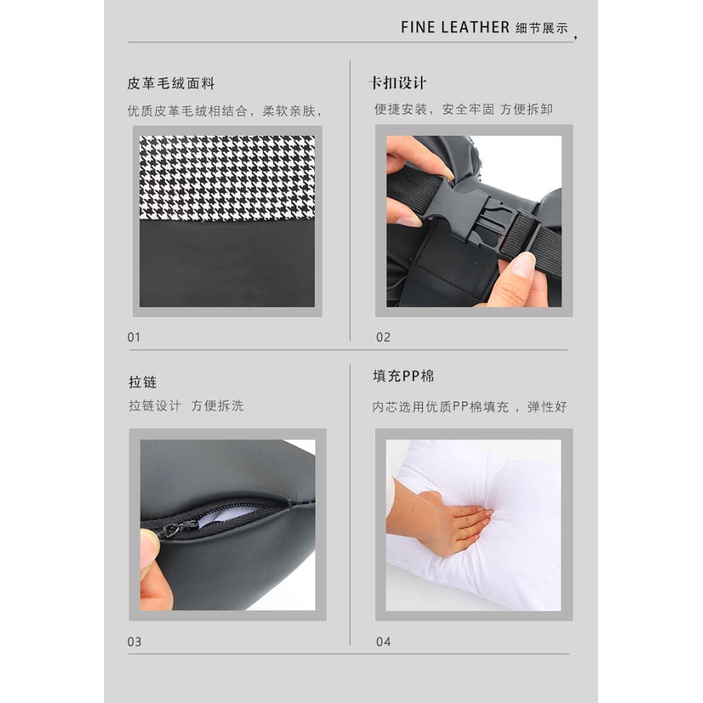Bộ Gối Tựa Đầu Và Lưng Họa Tiết Răng Cưa Chất Lượng Cao Cho Xe Hơi