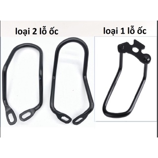 Bảo vệ củ đề sau xe đạp