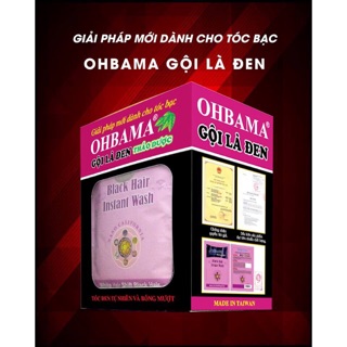 Ohbama - gội là đen