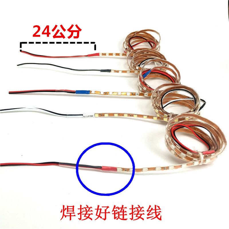 Bộ Dây Đèn Led 12v 140cm Kèm Điều Khiển Từ Xa Cho Máy Bay Điều Khiển Su27