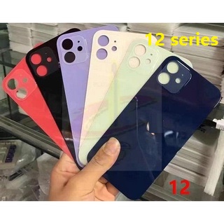 Kính Nắp lưng Cho iphone 12 Pro Max MINI