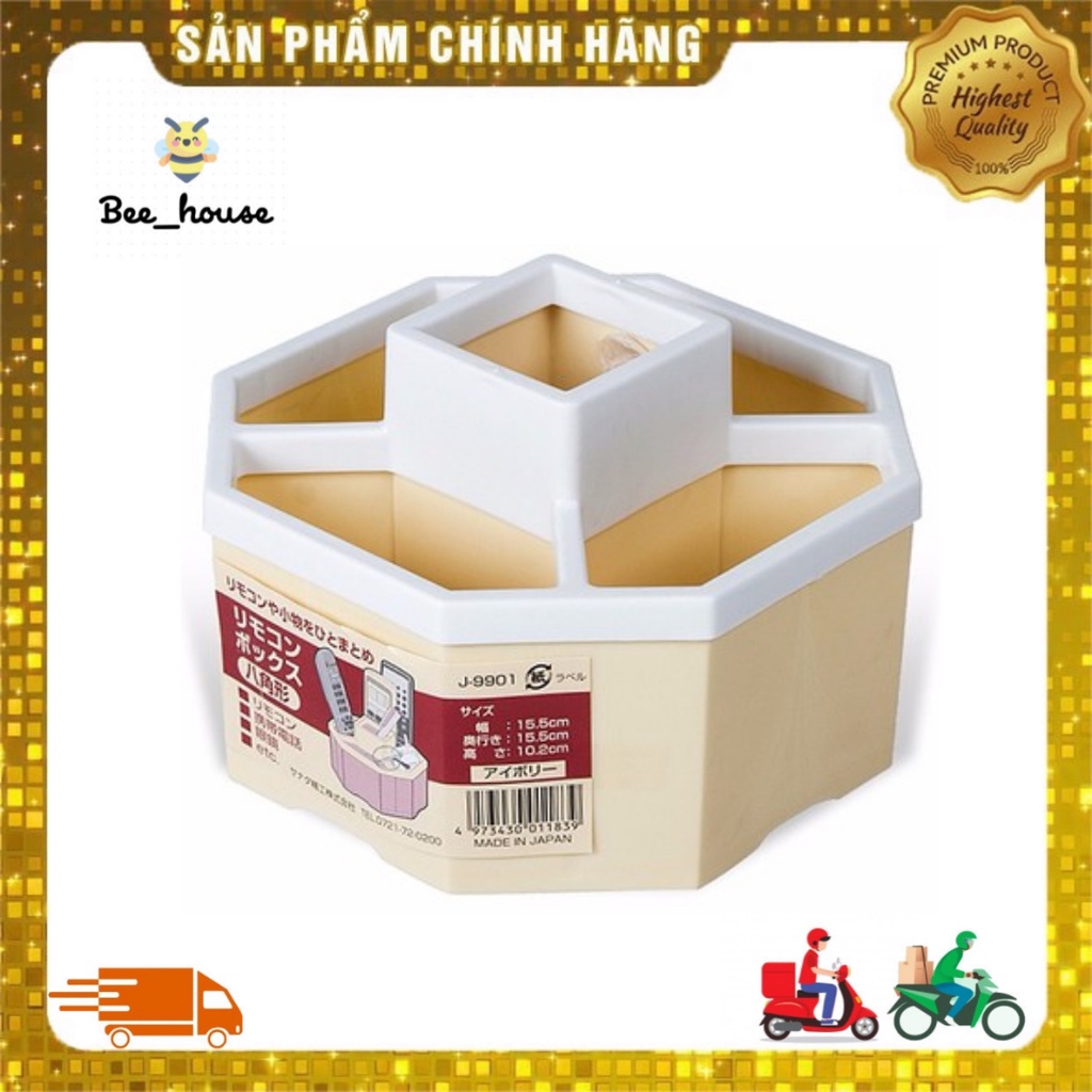 Khay đựng điều khiển, văn phòng phẩm J-990 8 cạnh tiện lợi Nhật Bản - 𝐁𝐞𝐞 𝐇𝐨𝐮𝐬𝐞