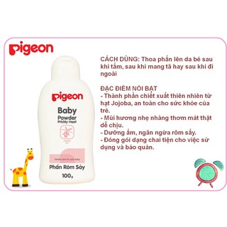 Phấn rôm sảy cho bé Pigeon 100gr/200gr