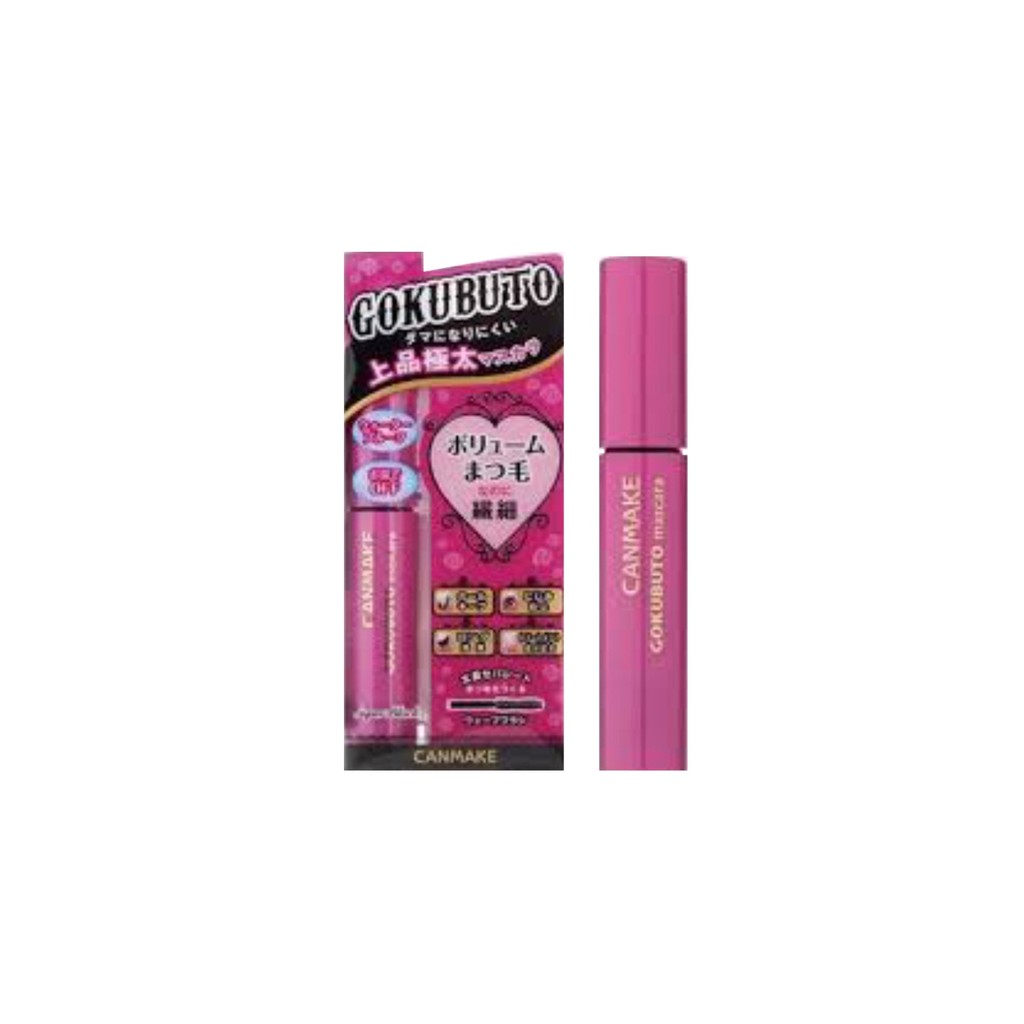 MASCARA CANMAKE GOKUBUTO 6.8G Shopee Việt Nam