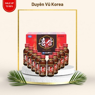 Nước uống hồng sâm gold hàn quốc hộp 10 chai 100ml