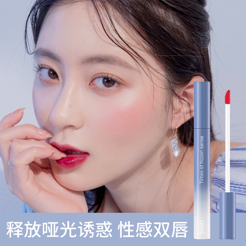 Son Môi Lameila Lâu Trôi Với 5 Màu Lựa Chọn