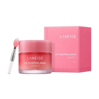 Son thạch laneige dưỡng ẩm môi 20g