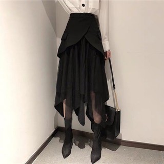 [ORDER] Chân váy cách điệu sang trọng cá tính