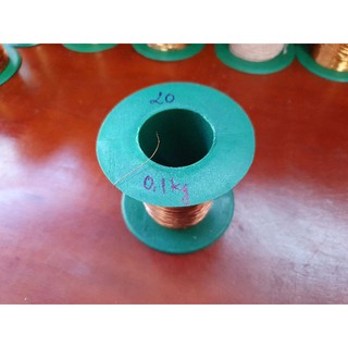 Dây đồng nhuyễn 0.2mm (KL: 100g)
