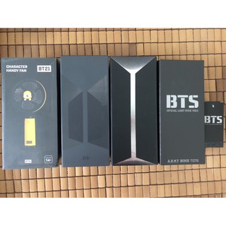 Pass lighstick v2, v3