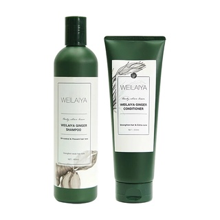 BỘ GỘI XẢ GỪNG WEILAIYA GINGER 400ML + 250ML