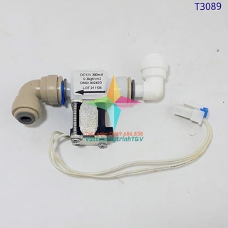 Van cấp nước tủ lạnh 12VDC