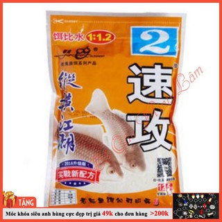 [GIÁ SỐC] Mồi Câu Cá Chép Số 2-240G -  đồ câu minh lâm