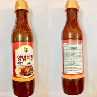 Sốt gà chiên rán Hàn Quốc chai 440g (Ngọt và cay) thumbnail