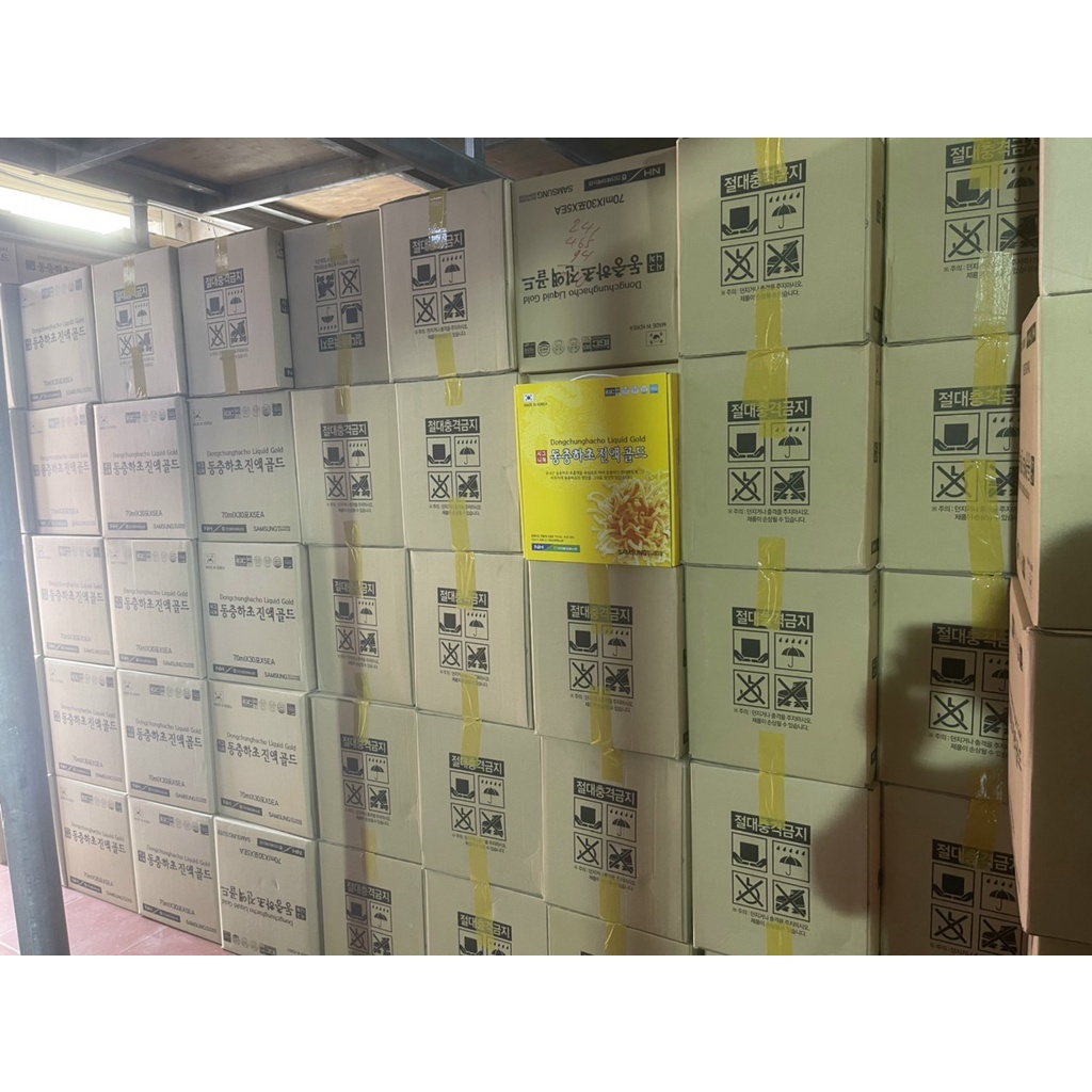 GIÁ SỐC:  Nước Đông Trùng Hạ Thảo Cao Cấp Hàn Quốc, Hộp Vàng 30 Gói x 70ml