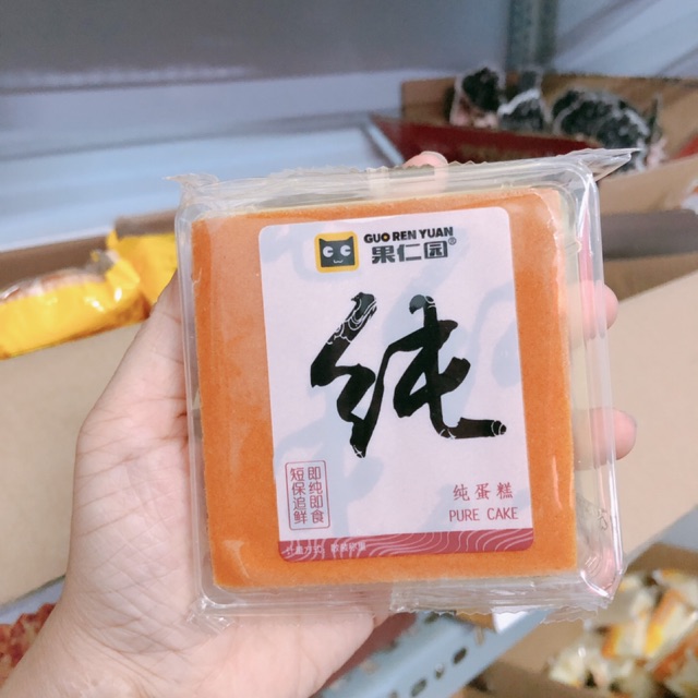 Bánh bông lan Shougong mông lép