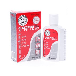 Dầu nóng Hàn Quốc Antiphlamine