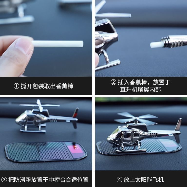 Nước Hoa Trang Trí Xe Hơi Hình Máy Bay Sử Dụng Năng Lượng Mặt Trời Loại Bỏ Mùi Hôi