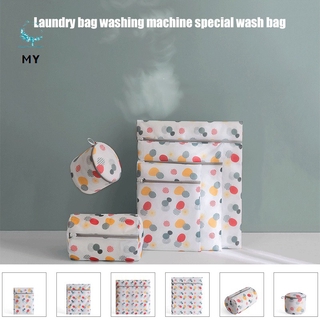 Túi lưới giặt đồ lót tiện lợi